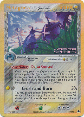 Metagross (11/113) (Delta Species) (Stamped) [EX: Delta Species] | Exor Games Truro