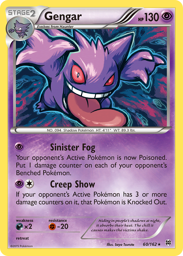 Gengar (60/162) [XY: BREAKthrough] | Exor Games Truro