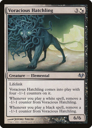 Voracious Hatchling [Eventide] | Exor Games Truro