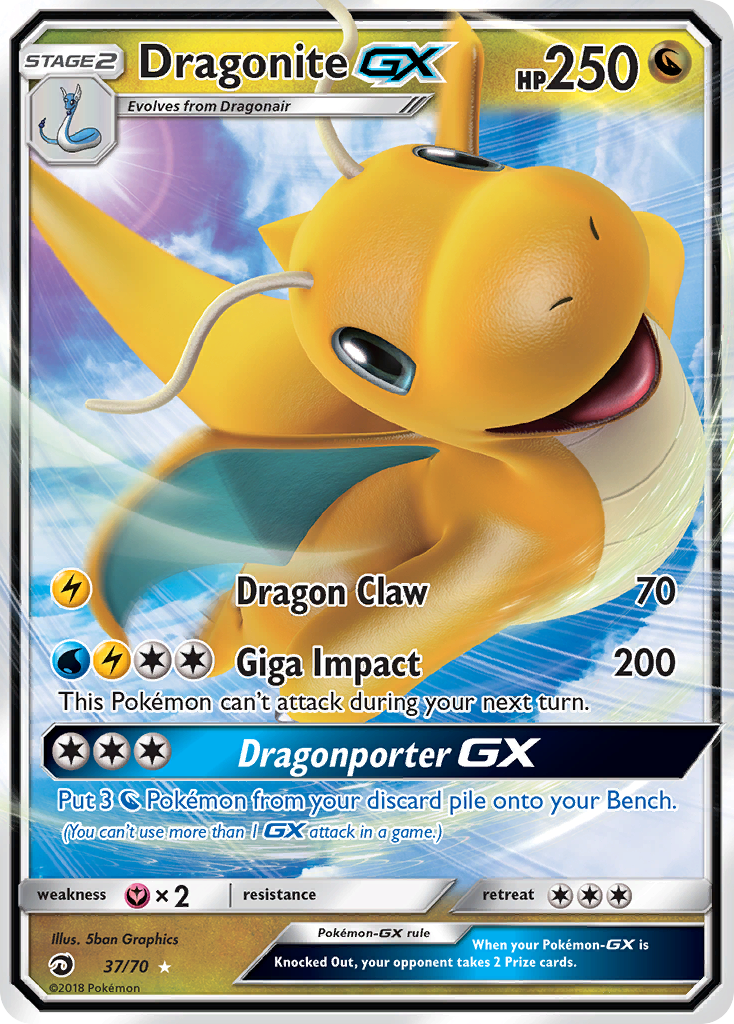 Dragonite GX (37/70) [Sun & Moon: Dragon Majesty] | Exor Games Truro