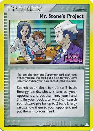 Mr. Stone's Project (88/110) (Stamped) [EX: Holon Phantoms] | Exor Games Truro