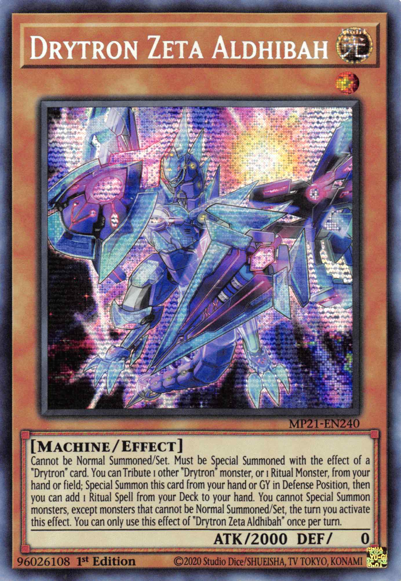 Drytron Zeta Aldhibah [MP21-EN240] Prismatic Secret Rare | Exor Games Truro