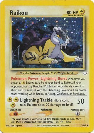 Raikou (13/64) [Neo Revelation Unlimited] | Exor Games Truro