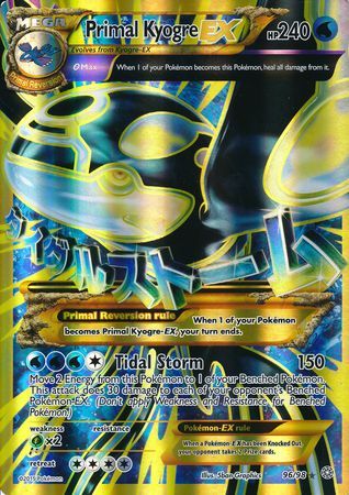 Primal Kyogre EX (96/98) (Jumbo Card) [XY: Ancient Origins] | Exor Games Truro