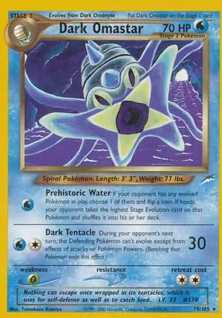 Dark Omastar (19/105) [Neo Destiny Unlimited] | Exor Games Truro