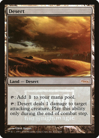 Desert [Friday Night Magic 2008] | Exor Games Truro