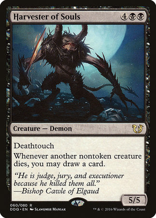Harvester of Souls [Duel Decks: Blessed vs. Cursed] | Exor Games Truro