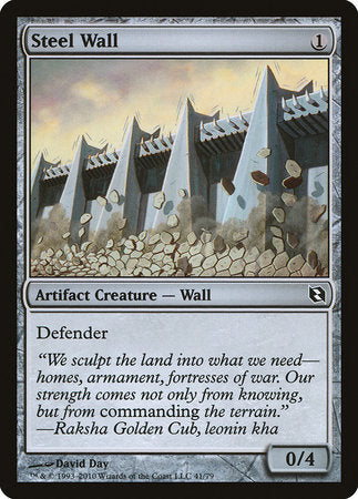 Steel Wall [Duel Decks: Elspeth vs. Tezzeret] | Exor Games Truro