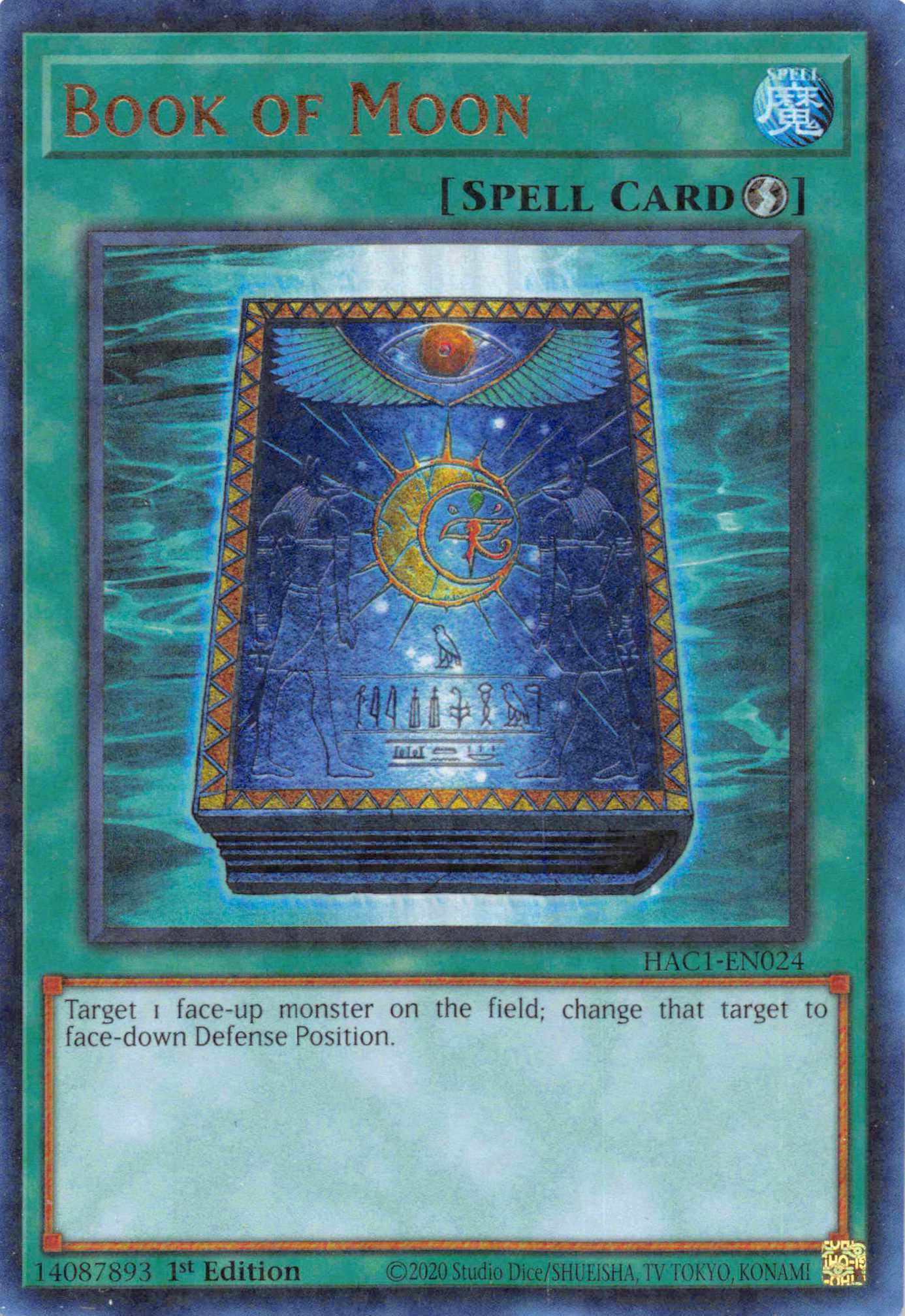 Book of Moon (Duel Terminal) [HAC1-EN024] Parallel Rare | Exor Games Truro