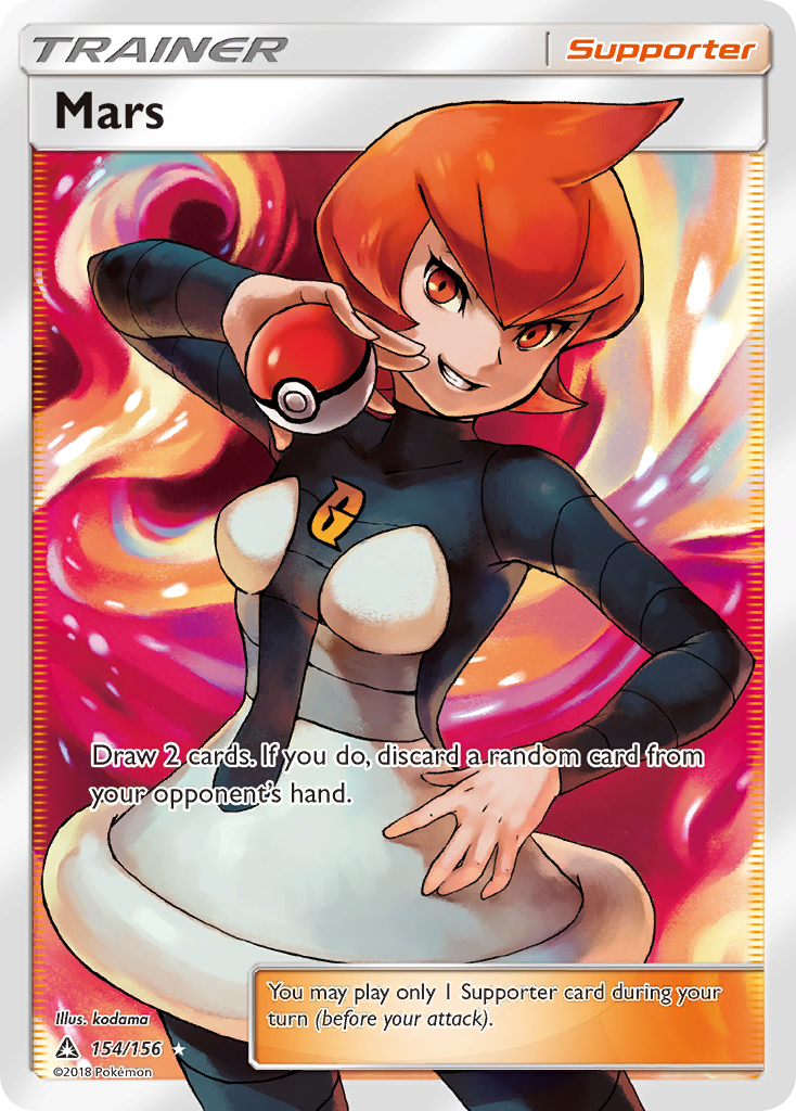 Mars (154/156) [Sun & Moon: Ultra Prism] | Exor Games Truro