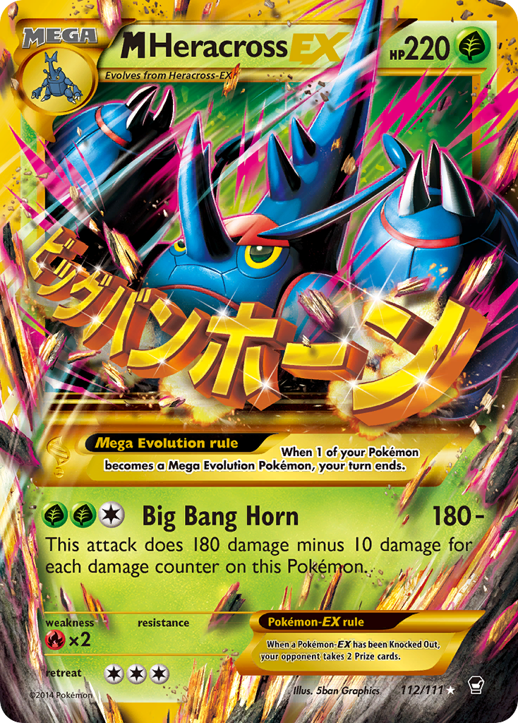 M Heracross EX (112/111) [XY: Furious Fists] | Exor Games Truro