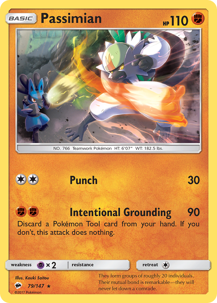 Passimian (79/147) [Sun & Moon: Burning Shadows] | Exor Games Truro