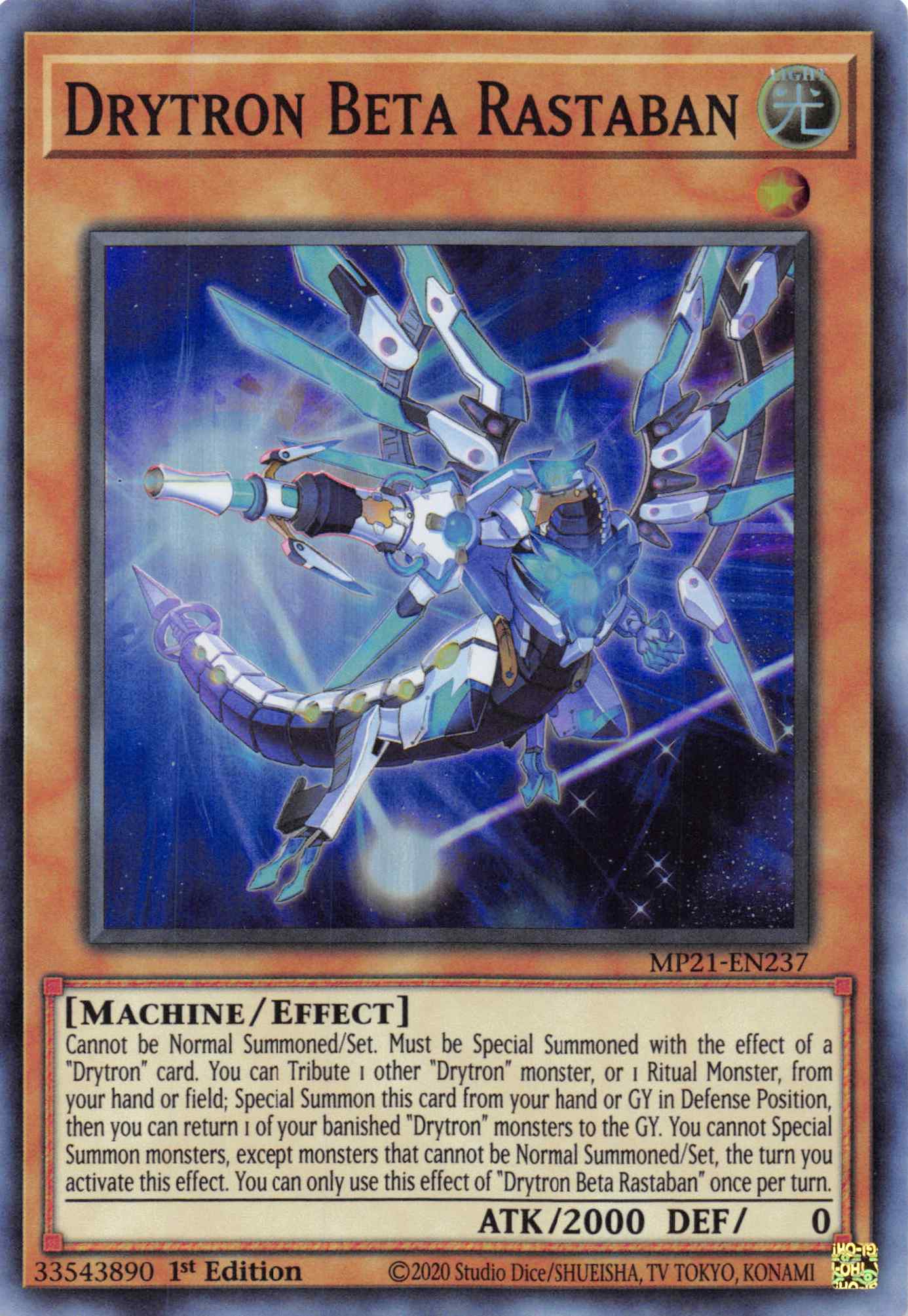 Drytron Beta Rastaban [MP21-EN237] Super Rare | Exor Games Truro