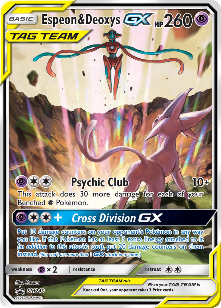 Espeon & Deoxys GX (SM240) [Sun & Moon: Black Star Promos] | Exor Games Truro