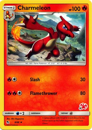 Charmeleon (8/68) (Charizard Stamp #15) [Battle Academy 2020] | Exor Games Truro