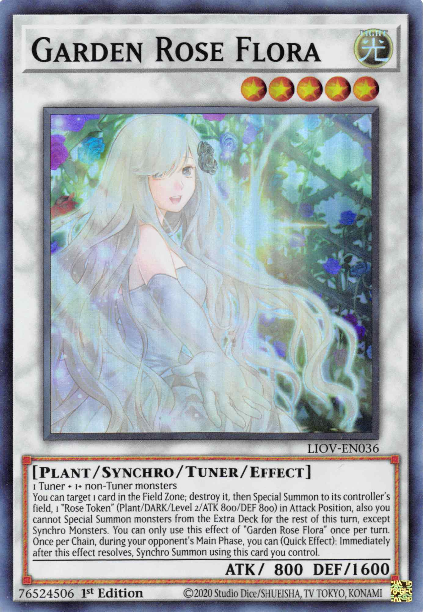 Garden Rose Flora [LIOV-EN036] Super Rare | Exor Games Truro