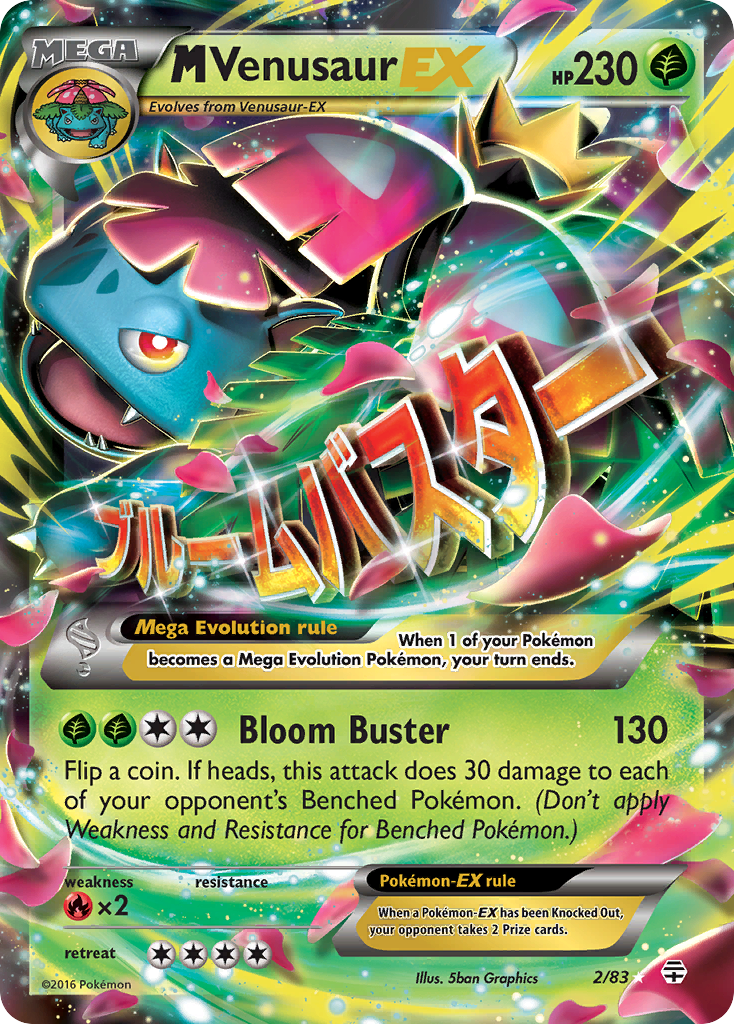 M Venusaur EX (2/83) [XY: Generations] | Exor Games Truro