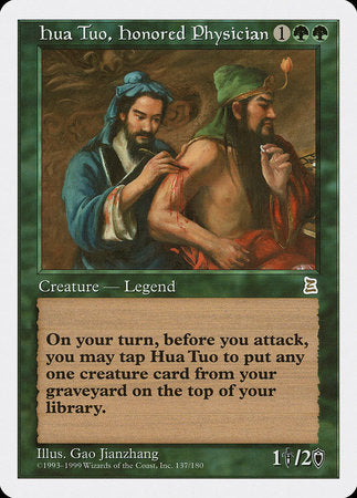 Hua Tuo, Honored Physician [Portal Three Kingdoms] | Exor Games Truro