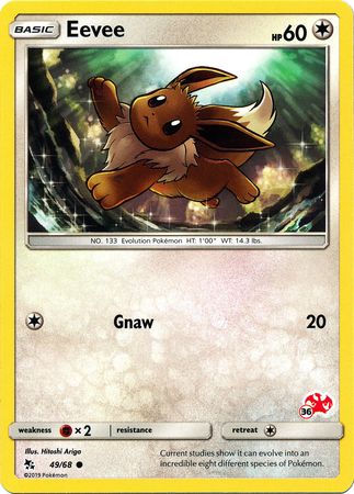 Eevee (49/68) (Charizard Stamp #36) [Battle Academy 2020] | Exor Games Truro