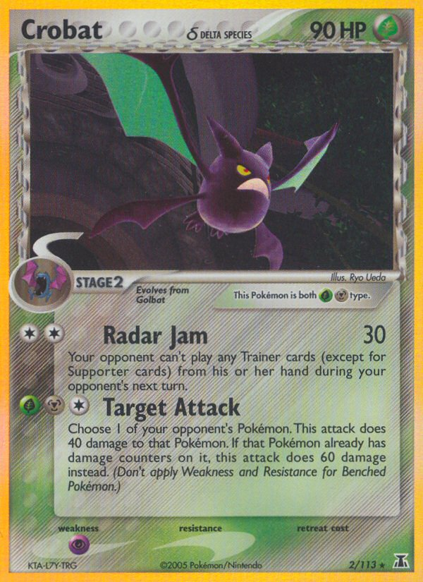 Crobat (2/113) (Delta Species) [EX: Delta Species] | Exor Games Truro