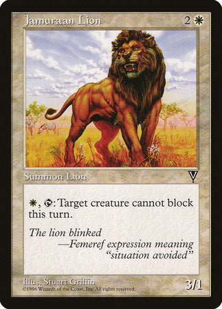 Jamuraan Lion [Visions] | Exor Games Truro