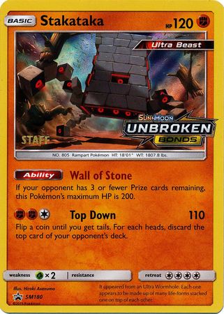 Stakataka (SM180) (Staff Prerelease Promo) [Sun & Moon: Black Star Promos] | Exor Games Truro