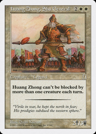 Huang Zhong, Shu General [Portal Three Kingdoms] | Exor Games Truro