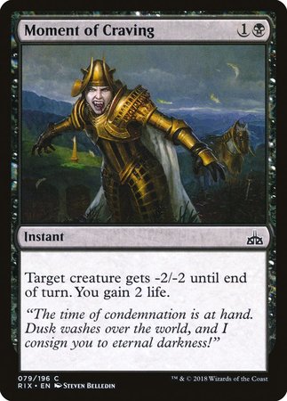 Moment of Craving [Rivals of Ixalan] | Exor Games Truro