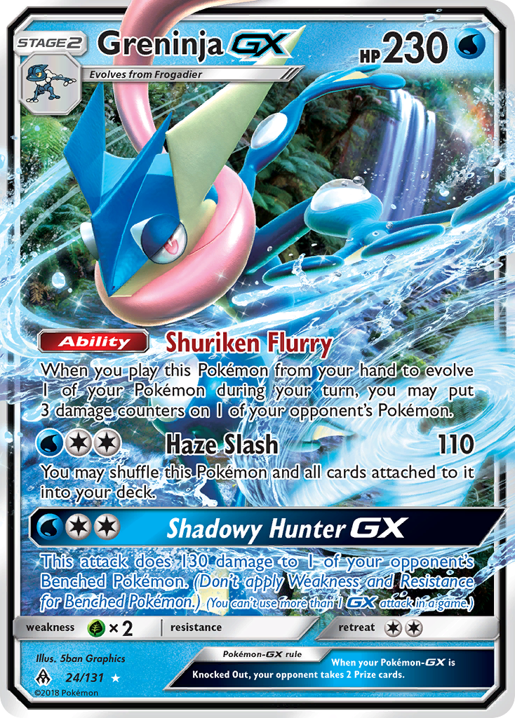 Greninja GX (24/131) [Sun & Moon: Forbidden Light] | Exor Games Truro