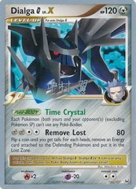 Dialga G LV.X (122/127) (Crowned Tiger - Tsubasa Nakamura) [World Championships 2009] | Exor Games Truro