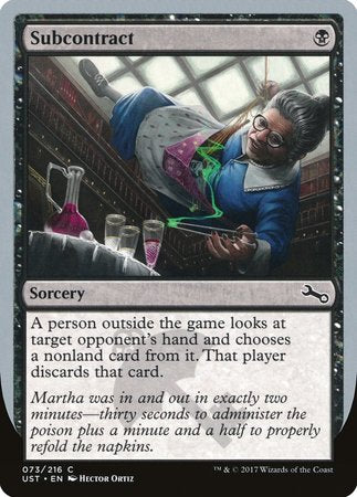 Subcontract [Unstable] | Exor Games Truro