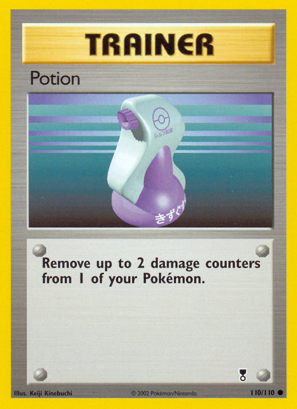 Potion (110/110) [Legendary Collection] | Exor Games Truro