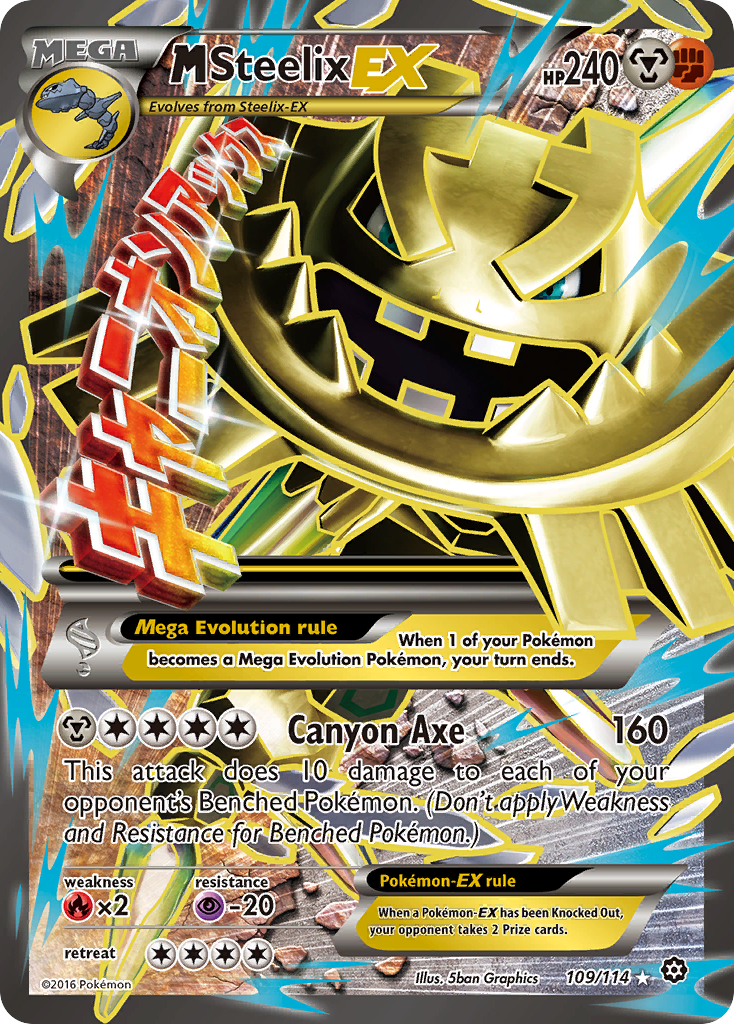 M Steelix EX (109/114) [XY: Steam Siege] | Exor Games Truro