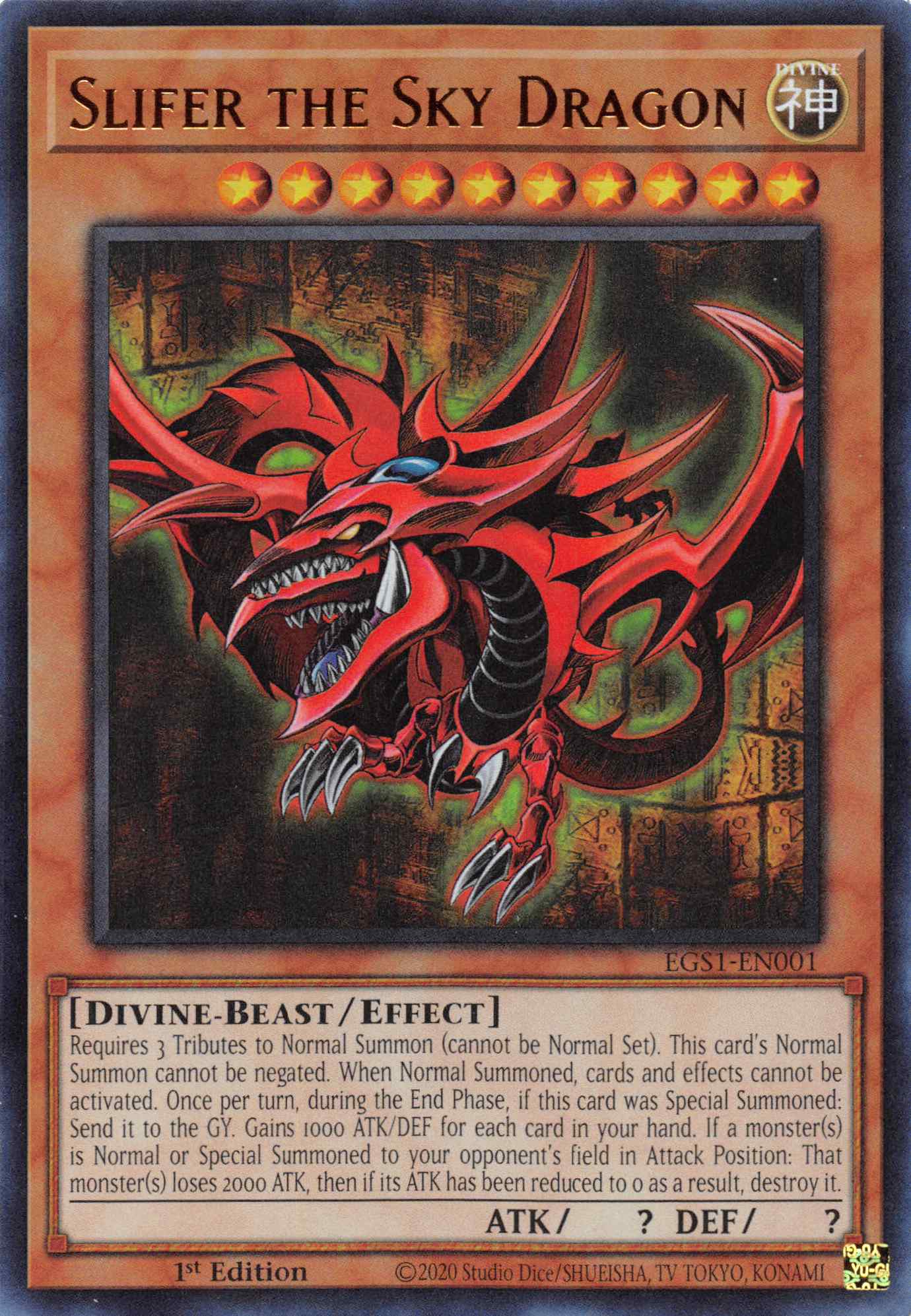 Slifer the Sky Dragon [EGS1-EN001] Ultra Rare | Exor Games Truro