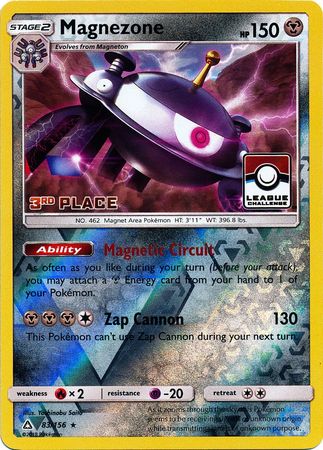 Magnezone (83/156) (League Promo 3rd Place) [Sun & Moon: Ultra Prism] | Exor Games Truro