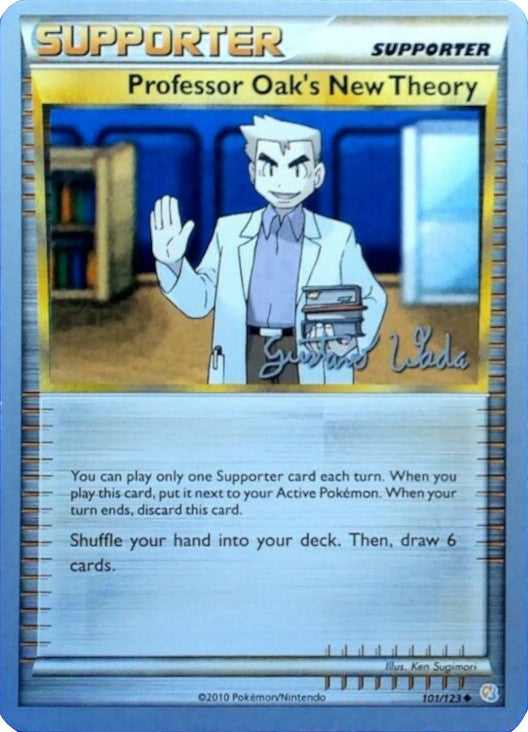 Professor Oak's New Theory (101/123) (Megazone - Gustavo Wada) [World Championships 2011] | Exor Games Truro