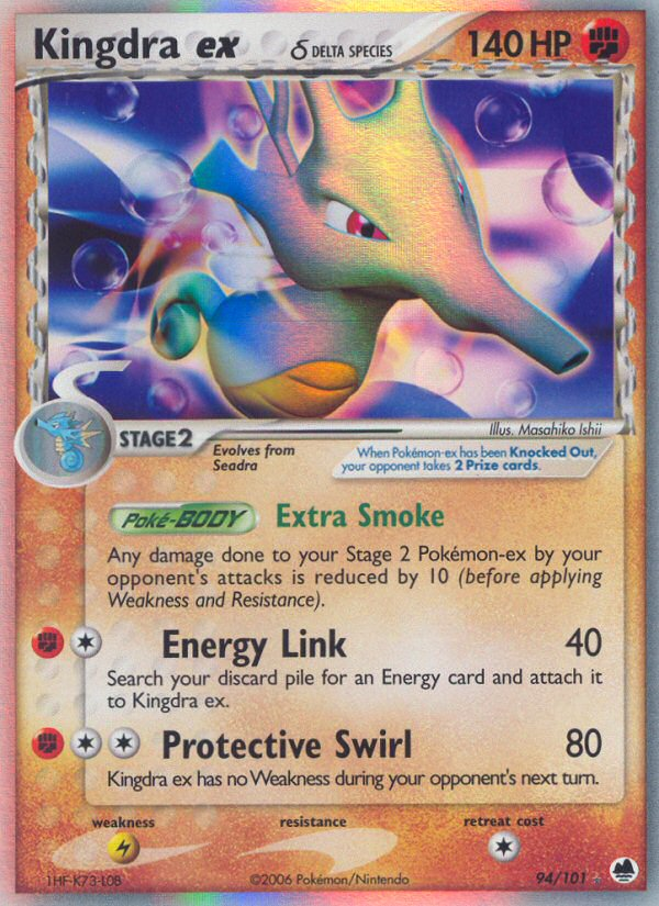 Kingdra ex (94/101) (Delta Species) [EX: Dragon Frontiers] | Exor Games Truro