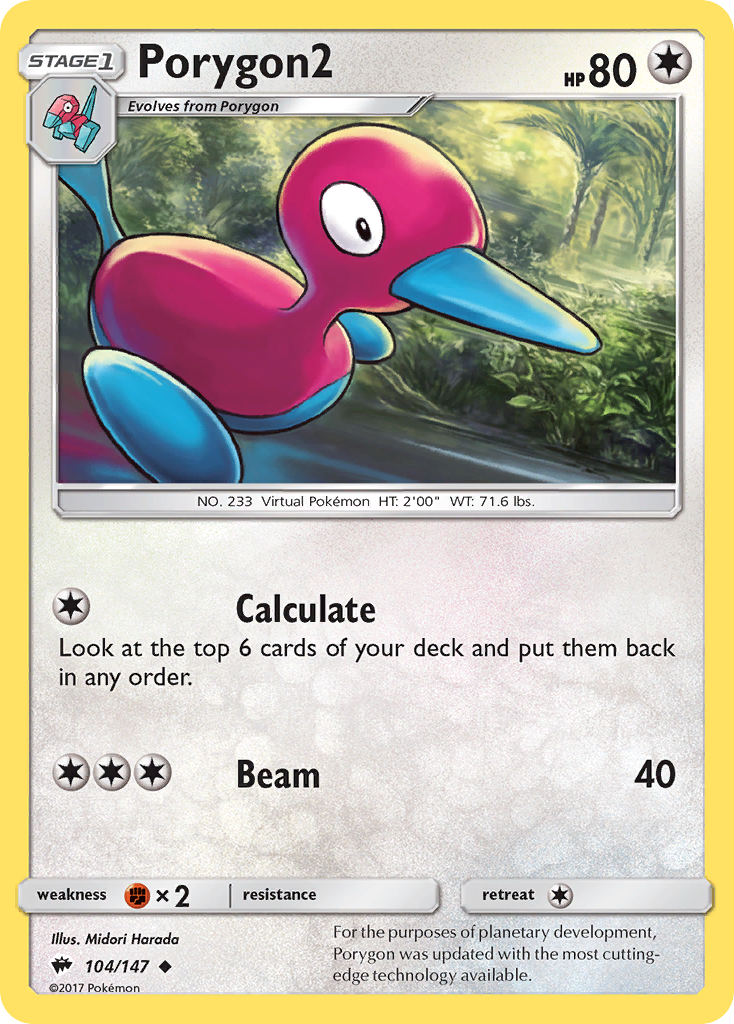 Porygon2 (104/147) [Sun & Moon: Burning Shadows] | Exor Games Truro