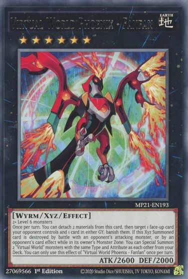 Virtual World Phoenix - Fanfan [MP21-EN193] Rare | Exor Games Truro