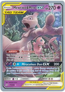 Mewtwo & Mew GX (71/236) (Perfection - Henry Brand) [World Championships 2019] | Exor Games Truro