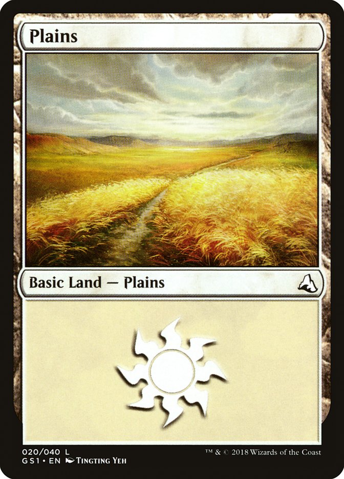 Plains (20) [Global Series Jiang Yanggu & Mu Yanling] | Exor Games Truro