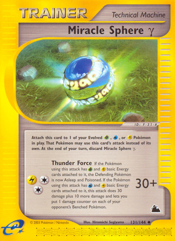 Miracle Sphere Gamma (131/144) [Skyridge] | Exor Games Truro