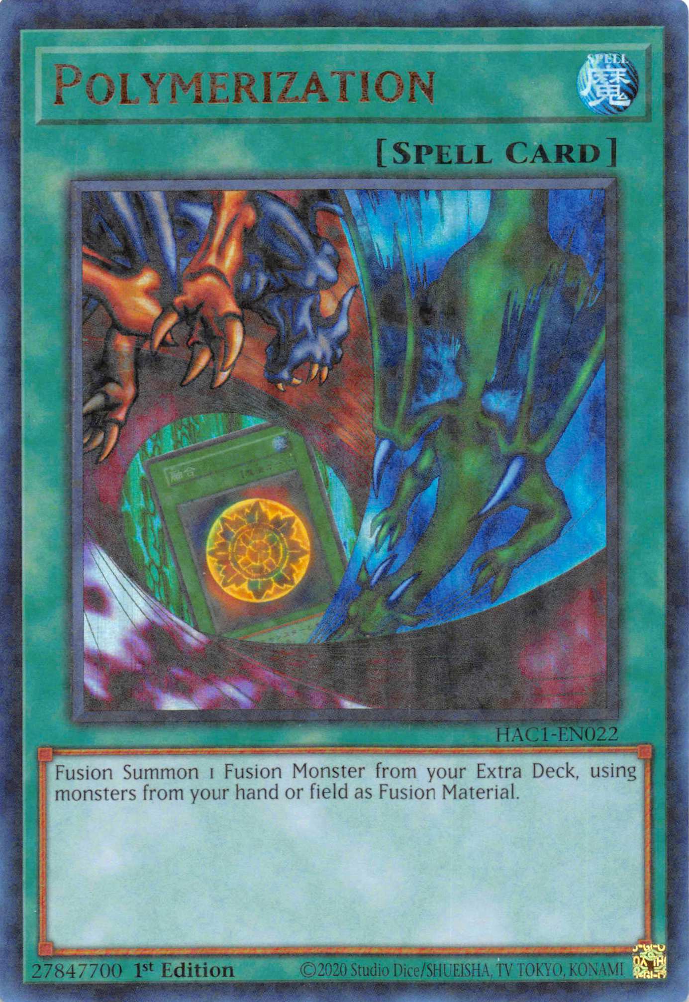 Polymerization (Duel Terminal) [HAC1-EN022] Parallel Rare | Exor Games Truro