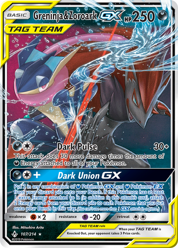 Greninja & Zoroark GX (107/214) [Sun & Moon: Unbroken Bonds] | Exor Games Truro