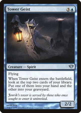 Tower Geist [Dark Ascension] | Exor Games Truro
