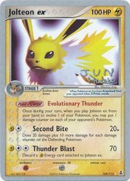 Jolteon ex (109/113) (Flyvees - Jun Hasebe) [World Championships 2007] | Exor Games Truro