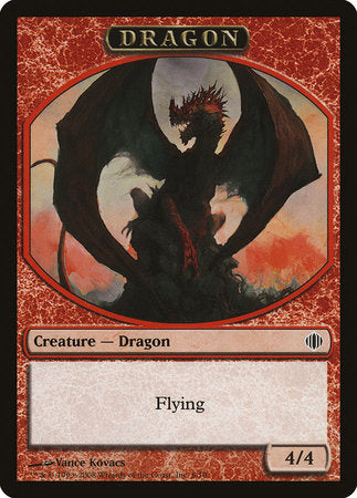 Dragon Token [Shards of Alara Tokens] | Exor Games Truro