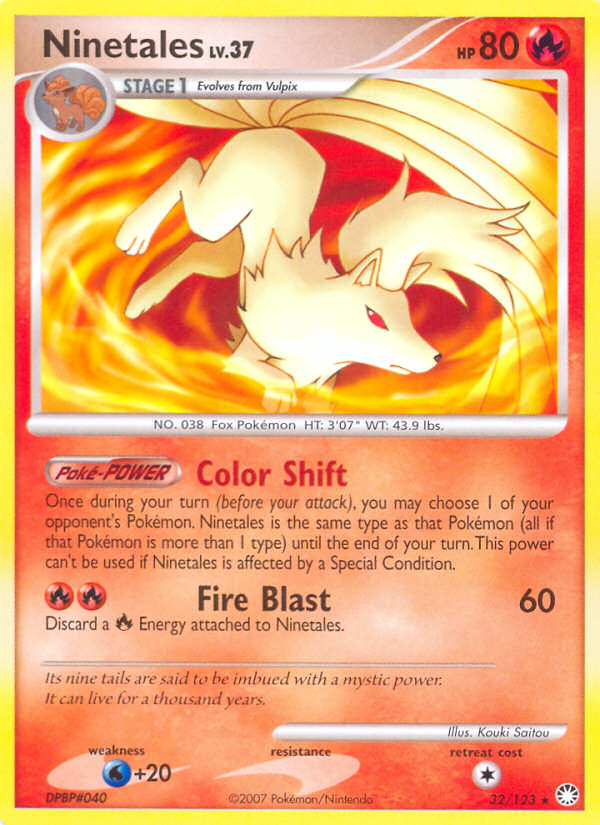 Ninetales (32/123) [Diamond & Pearl: Mysterious Treasures] | Exor Games Truro