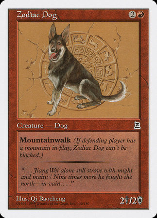 Zodiac Dog [Portal Three Kingdoms] | Exor Games Truro