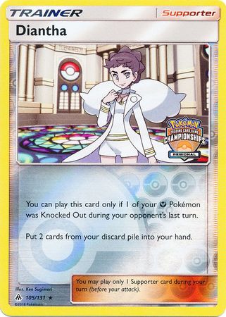 Diantha (105/131) (Regional Championship Promo) [Sun & Moon: Forbidden Light] | Exor Games Truro